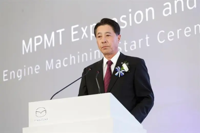 Mazda Motor Corporation today announced t...