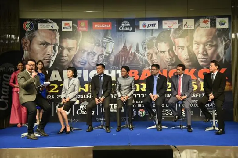 อีซูซุร่วมแถลงจัดศึกมวยไทยระดับโลก THAI FIGHT 2017 รอบชิงชนะเลิศสุดอลังการใจกลางกรุงเทพมหานคร