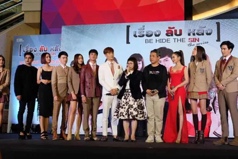 ผู้จัดมากฝีมือ พี่หน่อง อรุโณชา ถือฤกษ์ดี...