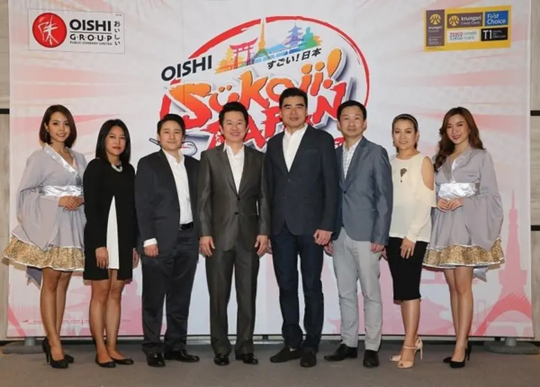 ไพศาล อ่าวสถาพร รองกรรมการผู้จัดการ สายงา...