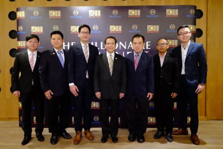 กลุ่มบริษัท เมอร์คคอร์ป (MERC CORP) ที่ปร...