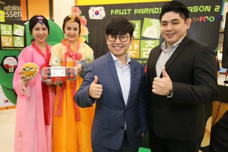 บริษัท วัชมนฟู้ด จำกัด ผู้นำเข้าและจำหน่า...