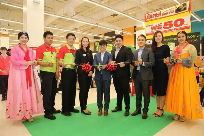 วัชมนฟู้ด เดินหน้าจัดงาน “โคเรียฟรุ๊ตเฟสติวัล 2018” ยกขบวนผลไม้แบรนด์ “อิพมาชุม” จัดโปรแรงเอาใจผู้บริโภค  พร้อมแตกไลน์ 3 ธุรกิจใหม่ จับกลุ่มนิวเจน!