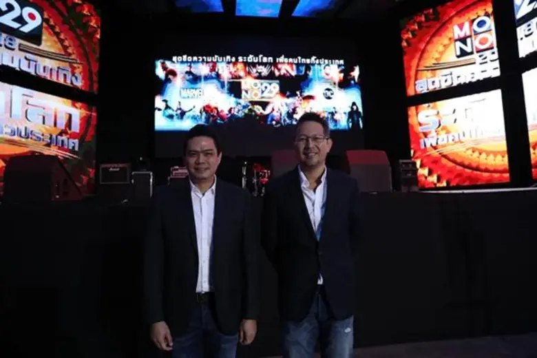 คุณนวมินทร์ ประสพเนตร ผู้ช่วยประธานกรรมกา...