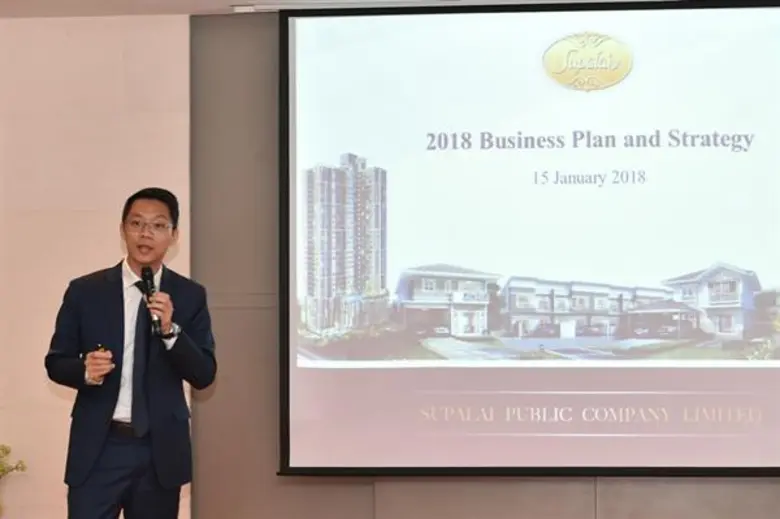 ศุภาลัย ชื่นมื่นจัดงานแถลงข่าวครั้งแรกแห่งปี กางแผนปี 61 สู่ SUSTAINABLE GROWTH 2018