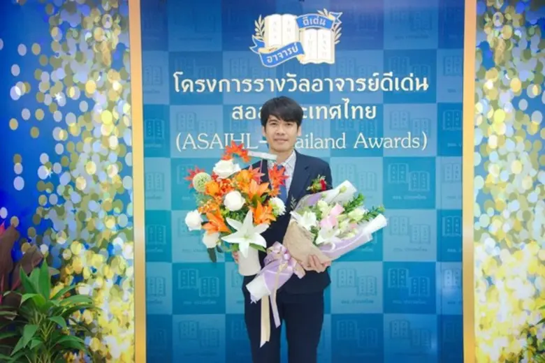 สำนักงานเลขานุการ สออ.ประเทศไทย จัดพิธีมอ...