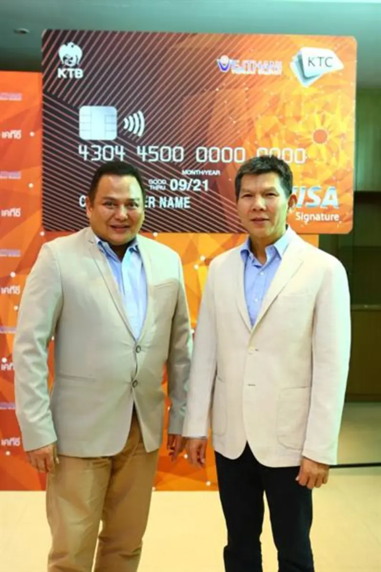 “เคทีซี” จับมือ “โรงพยาบาลเวชธานี” เปิดตัวบัตรเครดิตร่วม “KTC - VEJTHANI VISA SIGNATURE” ดูแลรอบด้านของการใช้ชีวิต