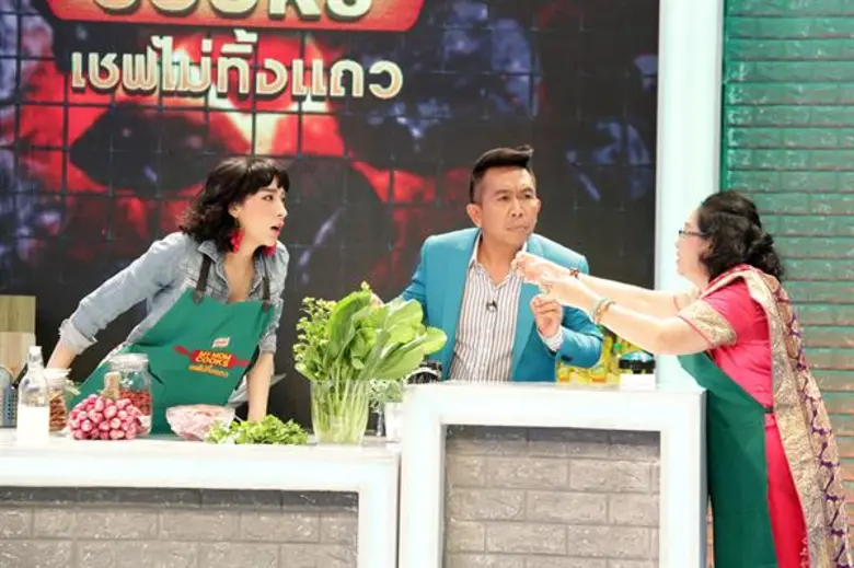 "My Mom Cooks เชฟไม่ทิ้งแถว" (มาย มัม คุก...