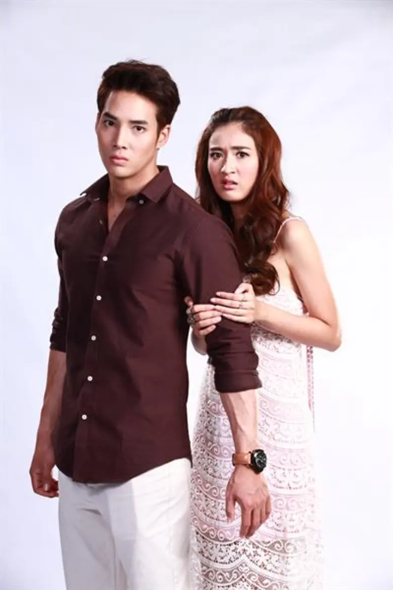 เรื่องย่อ: เงินปากผี