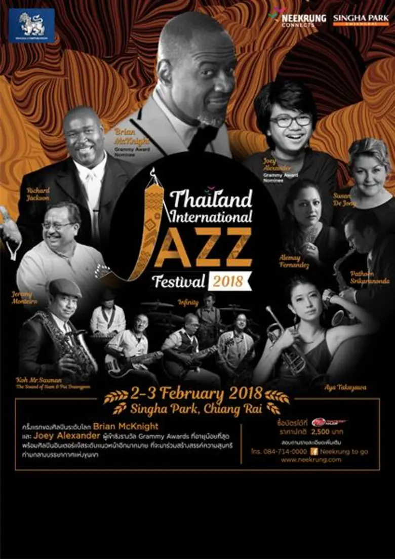 Thailand International Jazz Festival 2018...
