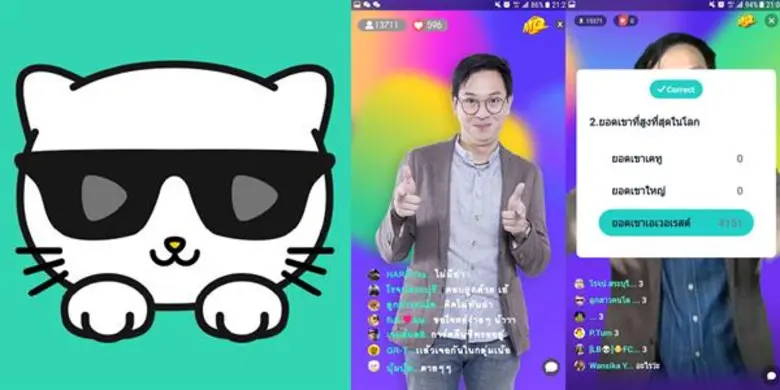 Kitty Live เปิดตัว MQ (Millionaire Quiz) ดึง “เกลือ กิตติ” ร่วมเล่นเกมส์ล่าเงินล้านออนไลน์ที่แรกในไทย!