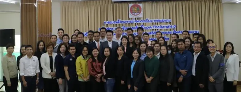 กรมสวัสดิฯ สร้างเครือข่ายเอกชนจัดกิจกรรมบริหารงาน Thailand 4.0