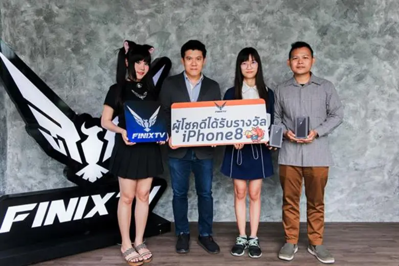 นายสุรศักดิ์ อารีย์สว่างกิจ ประธานเจ้าหน้...