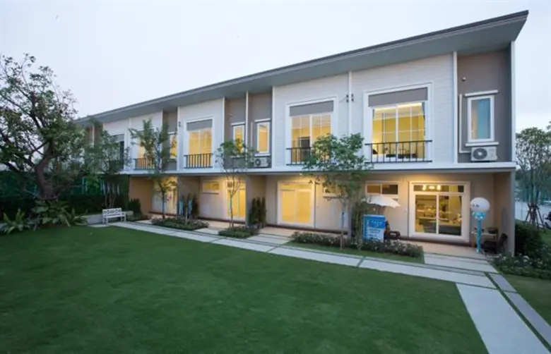 บริษัท ควอลิตี้เฮ้าส์ จำกัด (มหาชน) เปิด ...