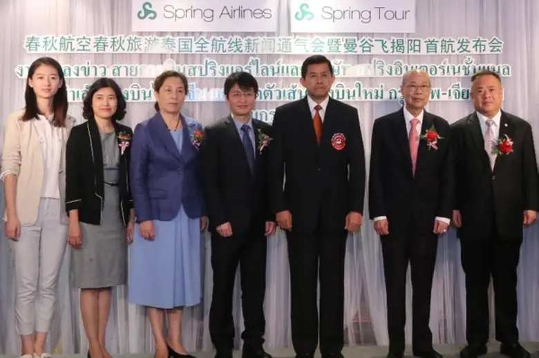 กร ทัพพะรังสี นายกสมาคมมิตรภาพไทย จีน ให้...