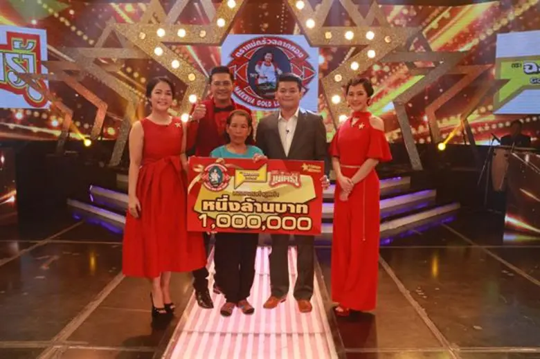 นางเอกสาวจากช่อง 7 สี ทับทิม-อัญรินทร์ ธี...