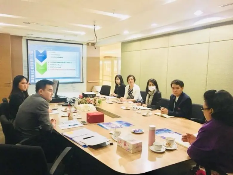 เมื่อวันที่ 19 มกราคม 2561 ห้องประชุมวิทย...