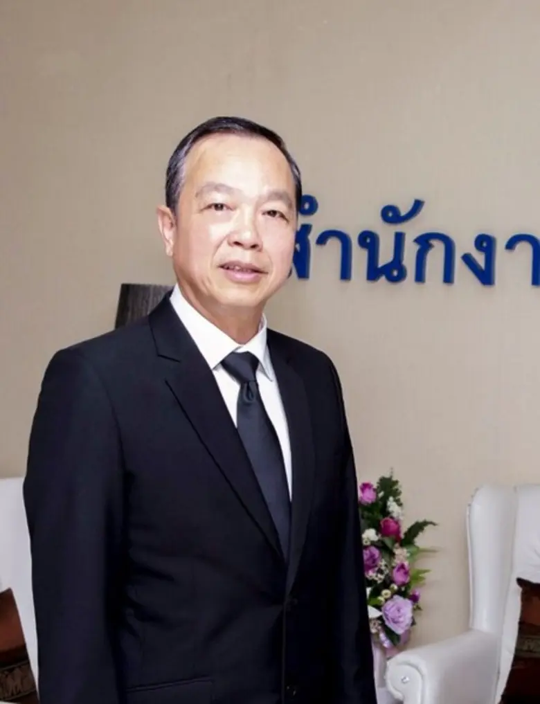 ประกันสังคม ล้ำ ใช้ระบบ Web Application ม...