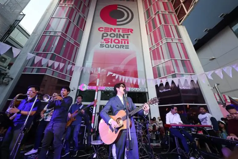เซ็นเตอร์พอยท์ ออฟ สยามสแควร์ ดึง 'อะตอม-ชนกันต์’ ร่วมมอบความสุข กับมินิคอนเสิร์ตสุดมันส์ ในงาน 'Wonder Market’