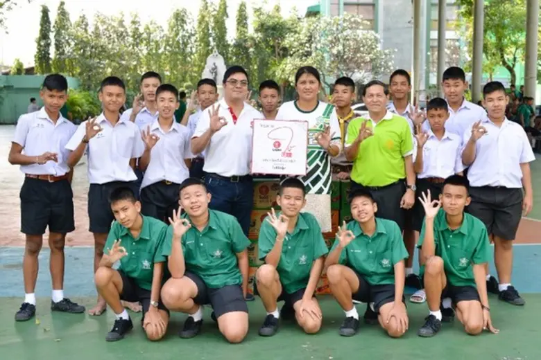 บริษัท โออิชิ กรุ๊ป จำกัด (มหาชน) มอบเครื...