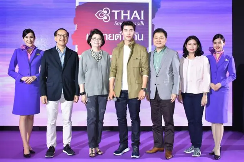บริษัท การบินไทย จำกัด (มหาชน) จัดงานแนะนำ New Gen ...