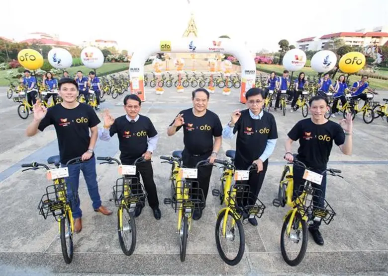 ofo (โอโฟ่) ผู้นำบริการจักรยานสาธารณะอัจฉ...