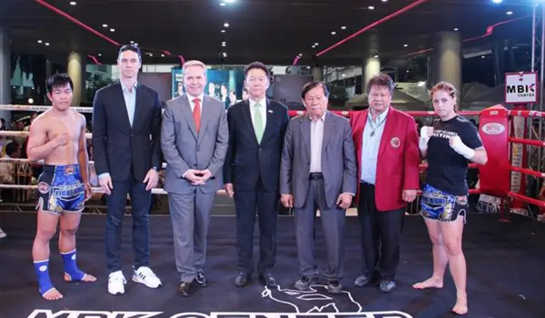 ศูนย์การค้า เอ็ม บี เค เซ็นเตอร์ สนับสนุน...