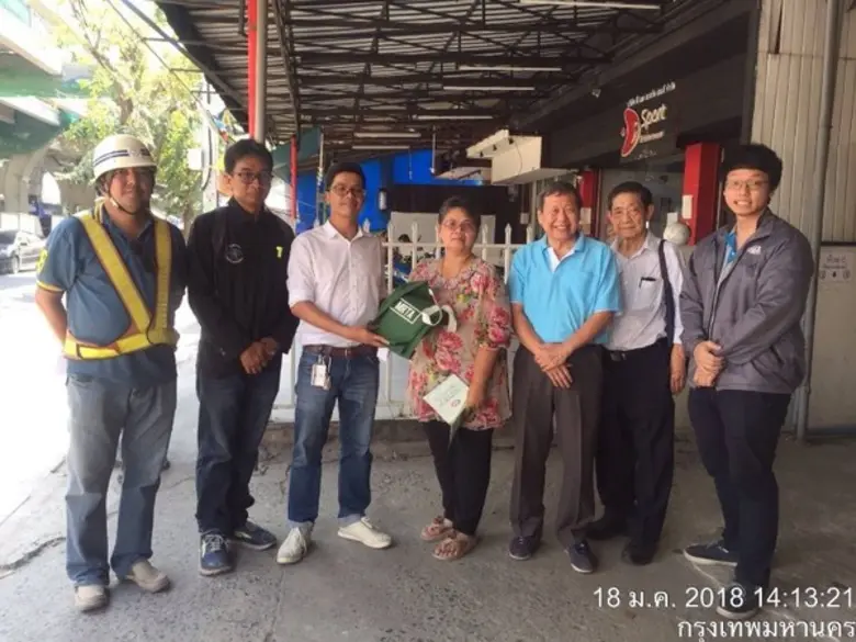 เมื่อวันที่ 18 มกราคม 2561 การรถไฟฟ้าขนส่...