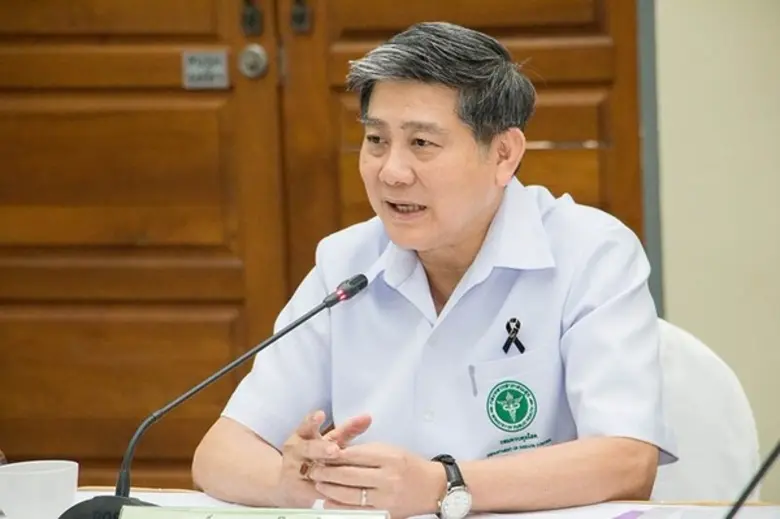 เว็บไซต์สุขภาพของคนรุ่นใหม่ และ เพจ sasoo...