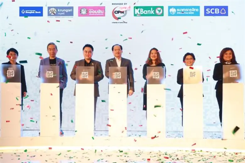 “ซีพีเอ็น” เปิดตัว “นวัตกรรม QR Code Payment” ช้อปปิ้งไม่ต้องพกเงินสด