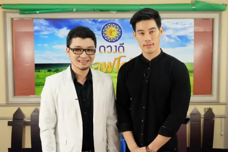 อาจารย์โจไลฟ์โค้ช ชี้ชัด!!! อาร์ต เดชาพัชร มีปัญหา “รักสามเส้า”