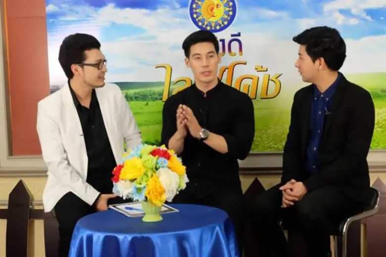 อาจารย์โจไลฟ์โค้ช ชี้ชัด!!! อาร์ต เดชาพัชร มีปัญหา “รักสามเส้า”