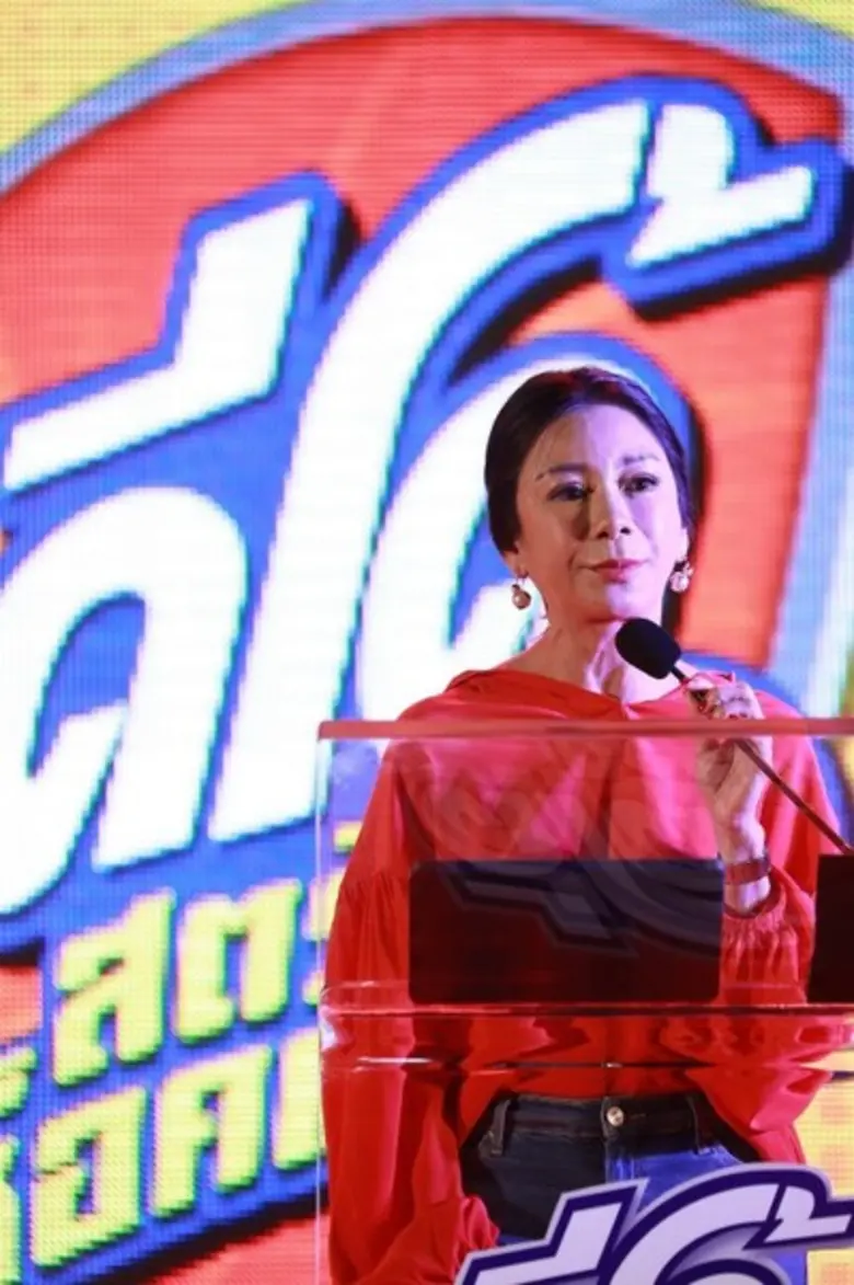 "ดีโด้" จัด 2 กิจกรรมในหนึ่งเดียว "ดีโด้สตรีทซ็อคเก...