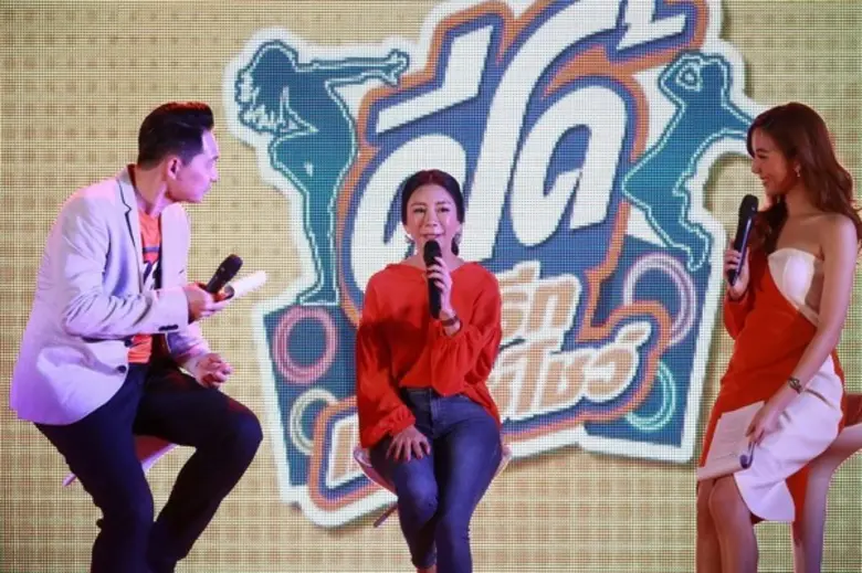 “ดีโด้” จัด 2 กิจกรรมในหนึ่งเดียว “ดีโด้สตรีทซ็อคเกอร์” และ “ดีโด้สตรีทแดนซ์โชว์”