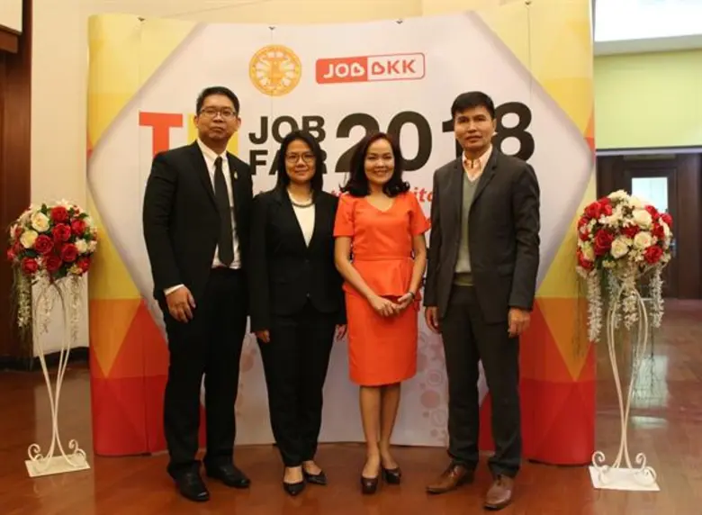 เมื่อเร็ว ๆ นี้ นายทัศไนย เหมือนเสน ผู้ช่...