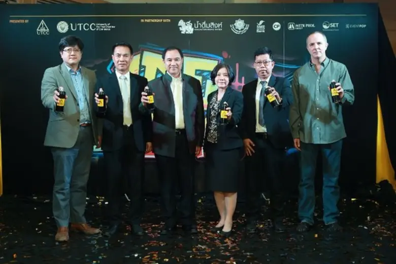 กลินท์ สารสิน ประธานกรรมการหอการค้าไทยและ...