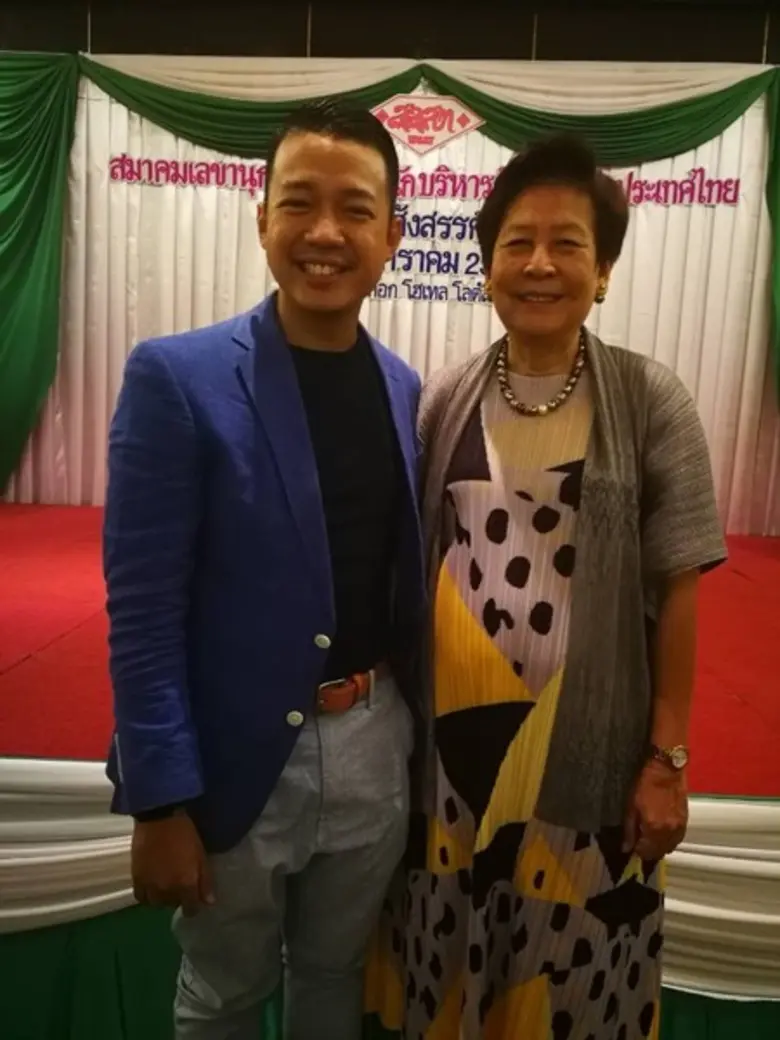 สมาคมเลขานุการสตรีและนักบริหารจัดการแห่งป...