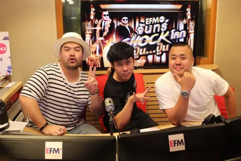 เปิดตัว... แขกรับเชิญคนแรกของปีในช่วง จัน...