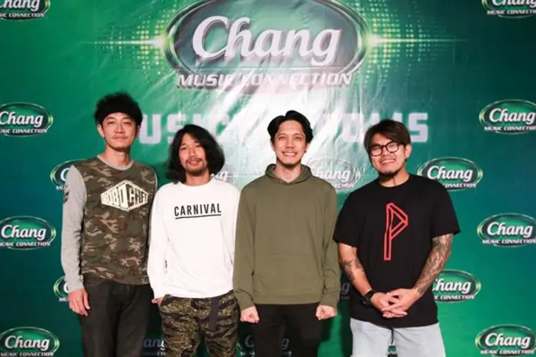 ดา เอ็นโดรฟิน, โปเตโต้ และ บอดี้สแลม เปิดมหานครดนตรี สนั่นเมือง “มหาสารคาม” ในคอนเสิร์ต “ช้าง มิวสิค คอนเนคชั่น มิวสิคโทรโพลิส”