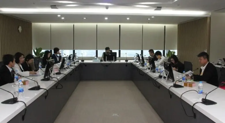 บสย. ประชุมวิสามัญผู้ถือหุ้น ครั้งที่ 1/2561