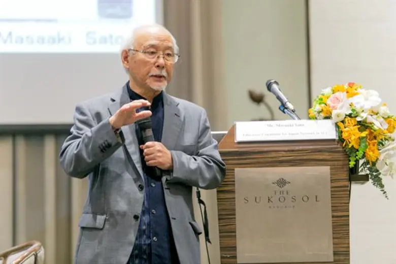 ถอดรหัส SLC แดนปลาดิบ ผ่าน 2 กูรูด้านการศึกษา เดินหน้าปฏิรูปประเทศไทยสู่ “โรงเรียนชุมชนแห่งการเรียนรู้” เต็มรูปแบบ