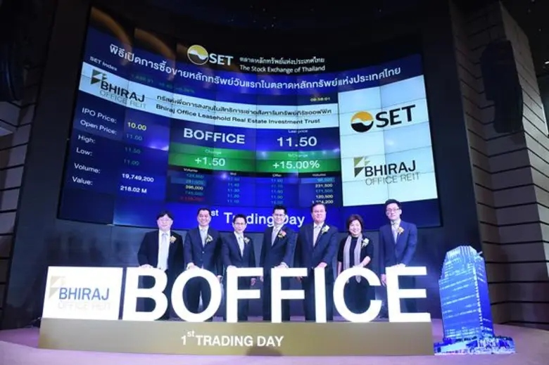 ดร.ประสาน ภิรัช บุรี (ที่ 3 จากขวา) ประธา...