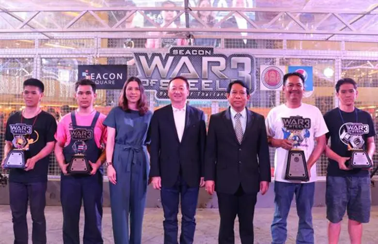 นายจรัญ ผู้พัฒน์ รองกรรมการผู้จัดการ สำนั...