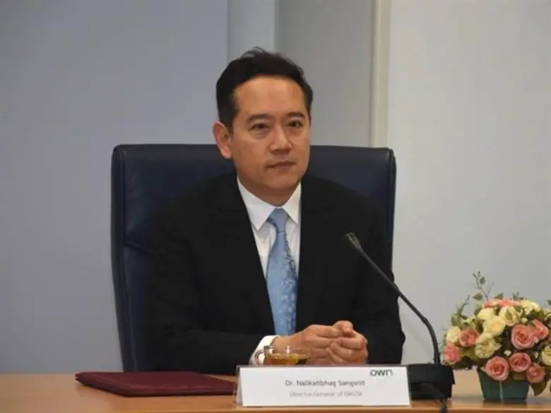 อพท. ผนึก AEN บูมท่องเที่ยวเชิงนิเวศชุมชน