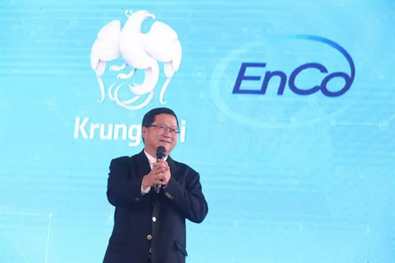 ธนาคารกรุงไทย-เอนเนอร์ยี่ คอมเพล็กซ์ ร่วมสร้างสังคมไร้เงินสด