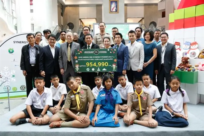 นายมารุต อรรถไกวัลวที (ที่ 3 ซ้าย) รองประ...