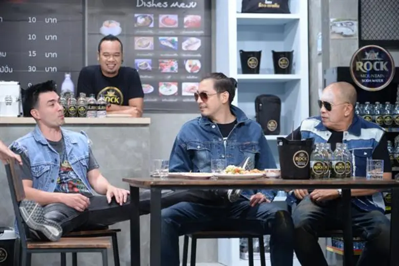 "บริษัทฮาไม่จำกัด (มหาชน)" วันเสาร์ที่ 27...