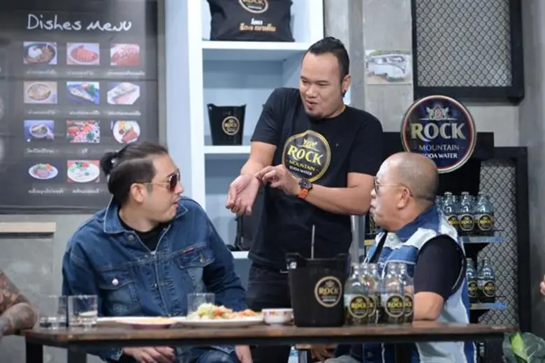 ทีวีไกด์: ซิทคอม "บริษัท ฮาไม่จำกัด ความจริงเปิดเผย!!! “หนุ่ม ศรราม” มีลูกแล้ว 4 คน