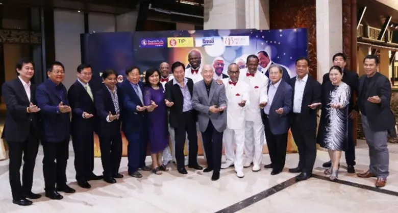 สมใจนึก เองตระกูล ประธานกรรมการ ดร.สมพร ส...