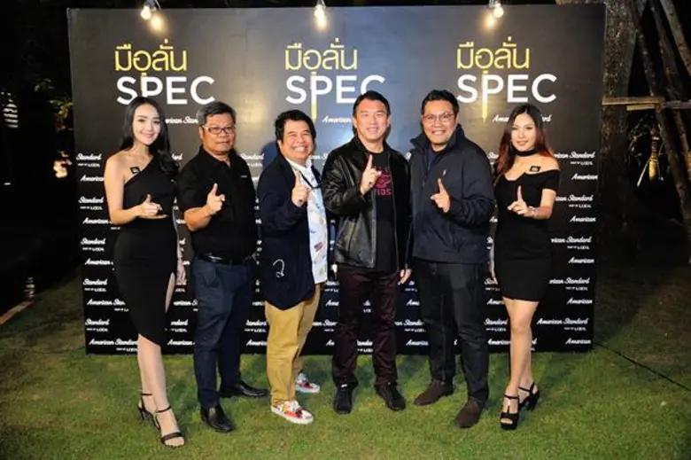 บริษัท ลิกซิล (ประเทศไทย) จำกัด (มหาชน) ผ...